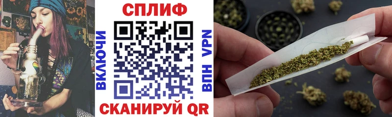 Купить закладку ТГК  Мефедрон  ГАШ  Cocaine  Alpha PVP  Якутск