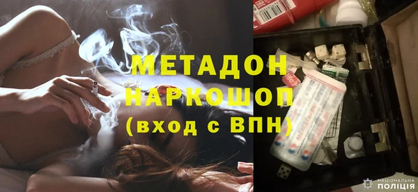 соль ск Остров