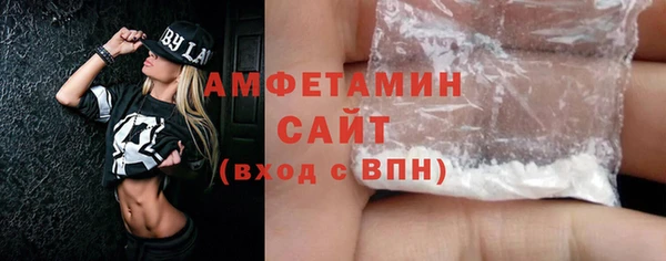 МДПВ Осинники