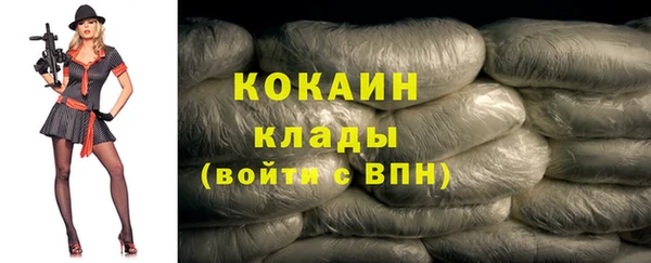 соль ск Остров