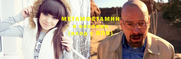 соль ск Остров