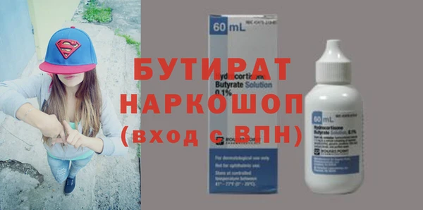 соль ск Остров
