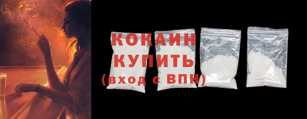 соль ск Остров