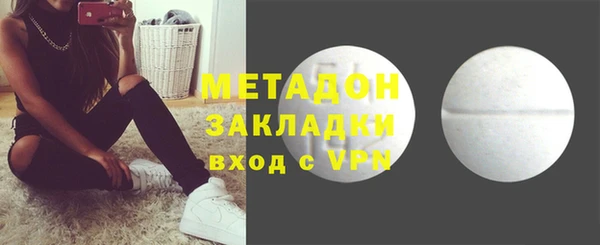 соль ск Остров