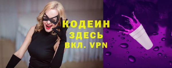 соль ск Остров