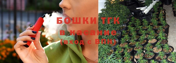соль ск Остров