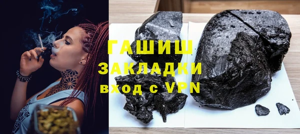 МДПВ Осинники