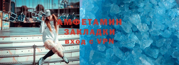 МДПВ Осинники