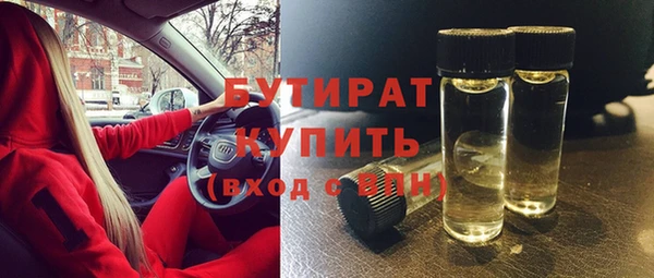 соль ск Остров