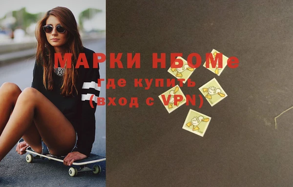 соль ск Остров